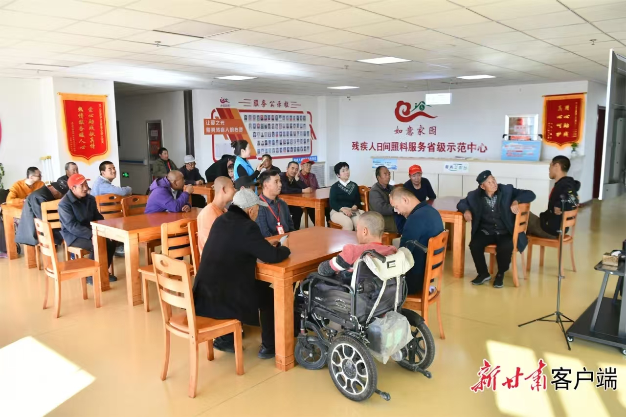 图为武威市残疾人日间照料中心